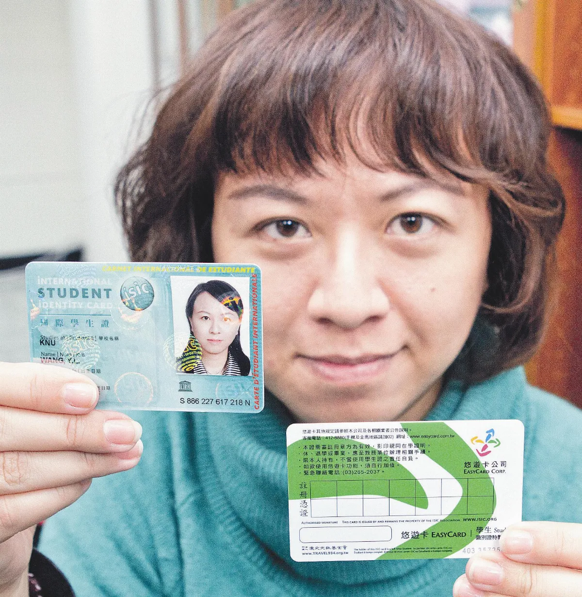國際學生證破億 台發卡量冠亞洲