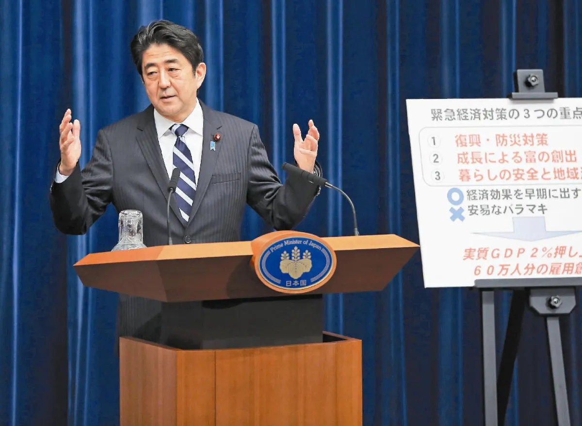 救經濟第一槍 安倍提6兆刺激案