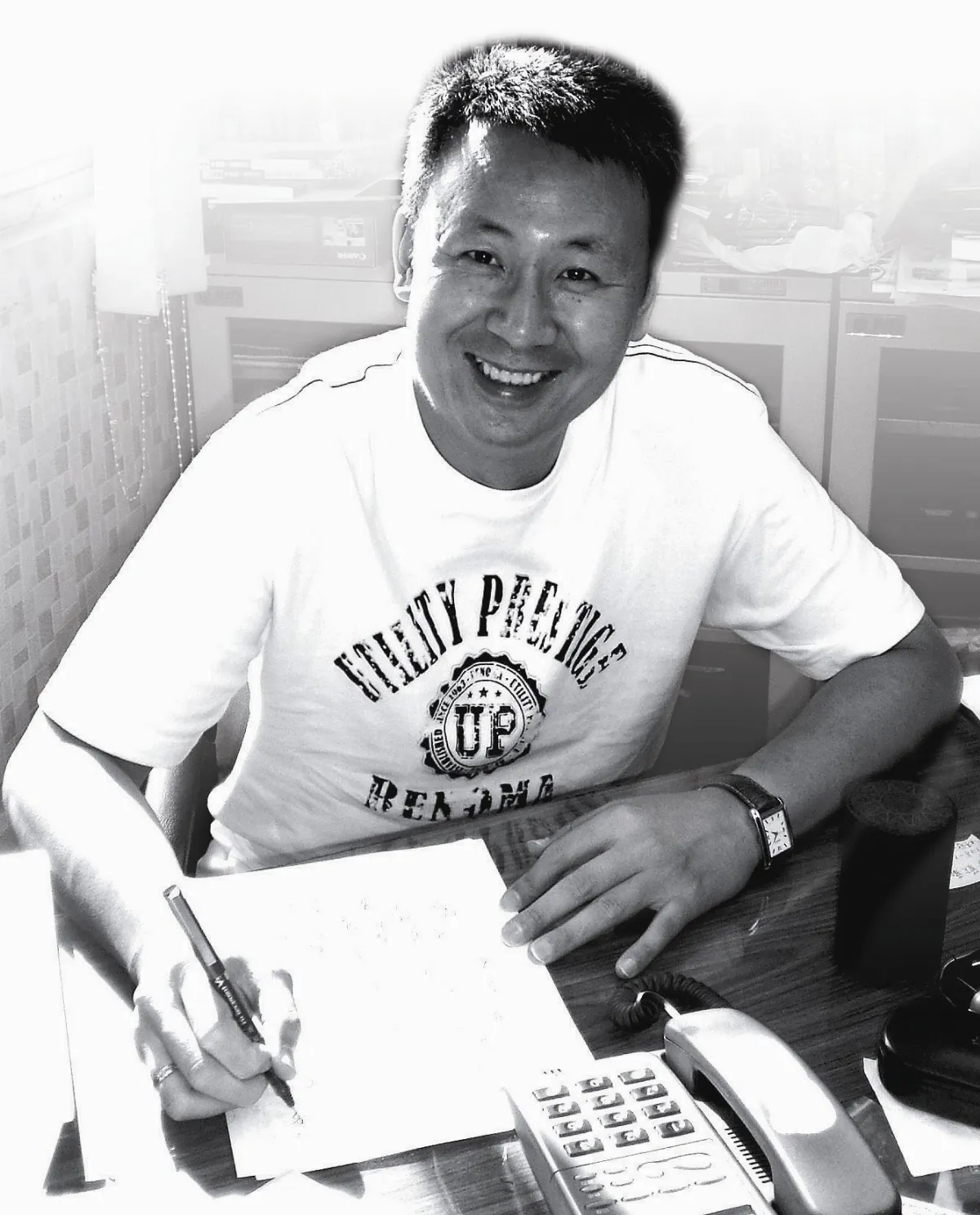 徐宗懋  用歷史照片說兩岸故事