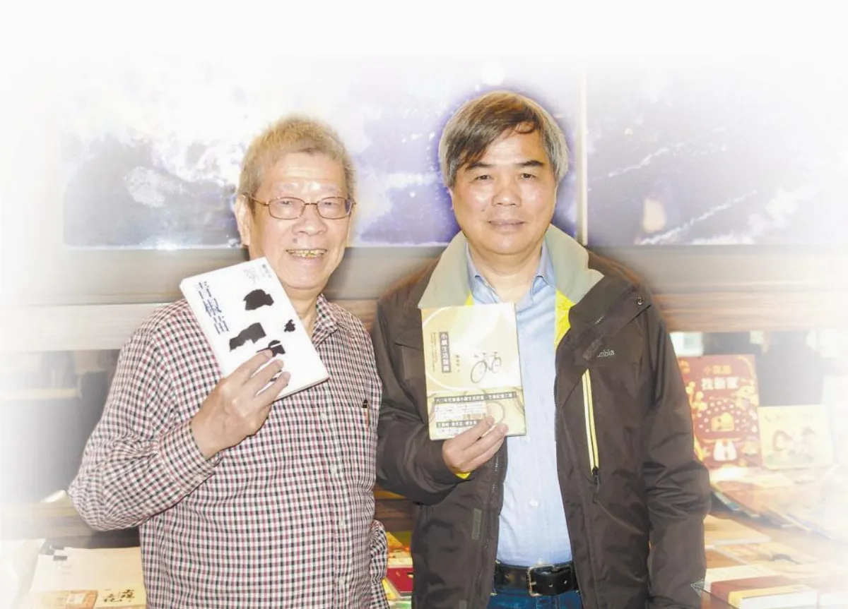小說類作家的生命書寫