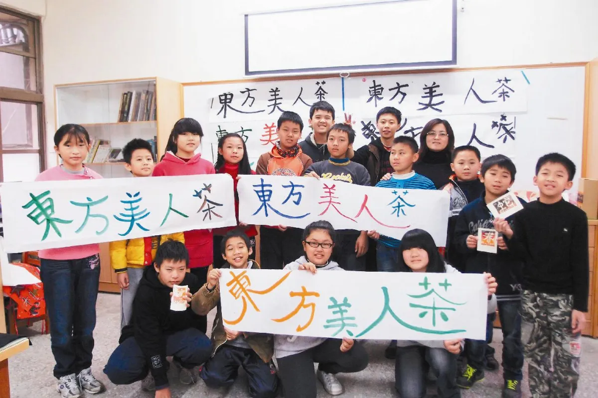 照東意象書法 品茗感受具象表現