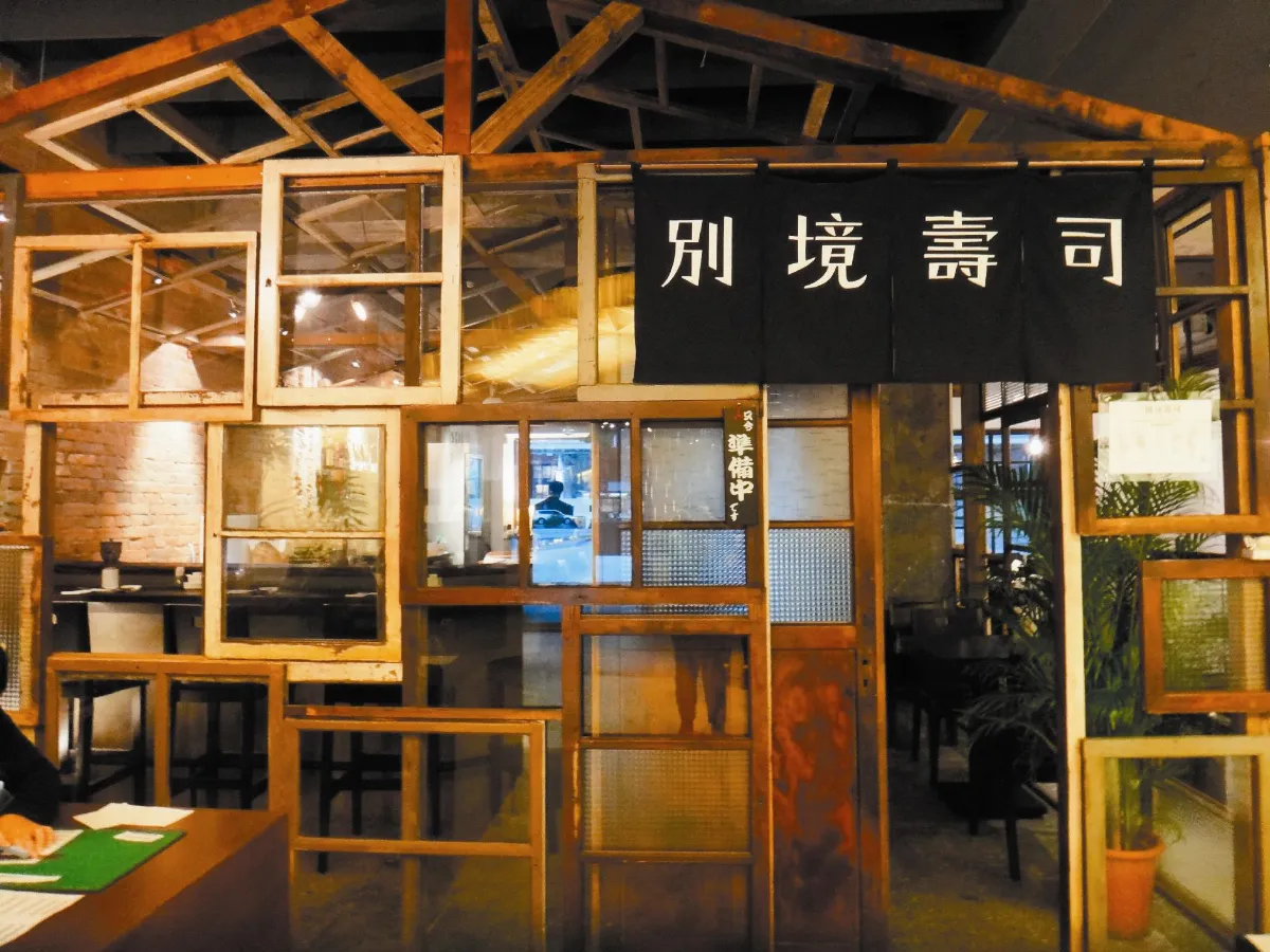 文創生活學  板凳書架 遠流別境創另類驚奇