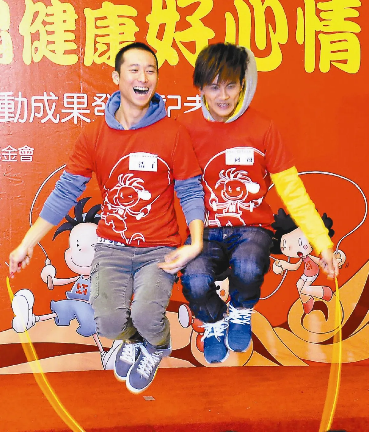 學童跳繩 長高增自信心