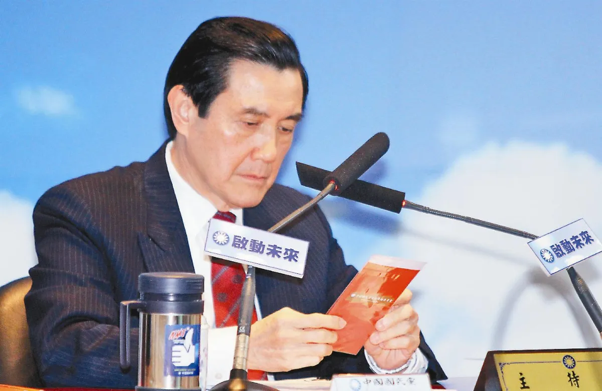 今年大家的紅包…