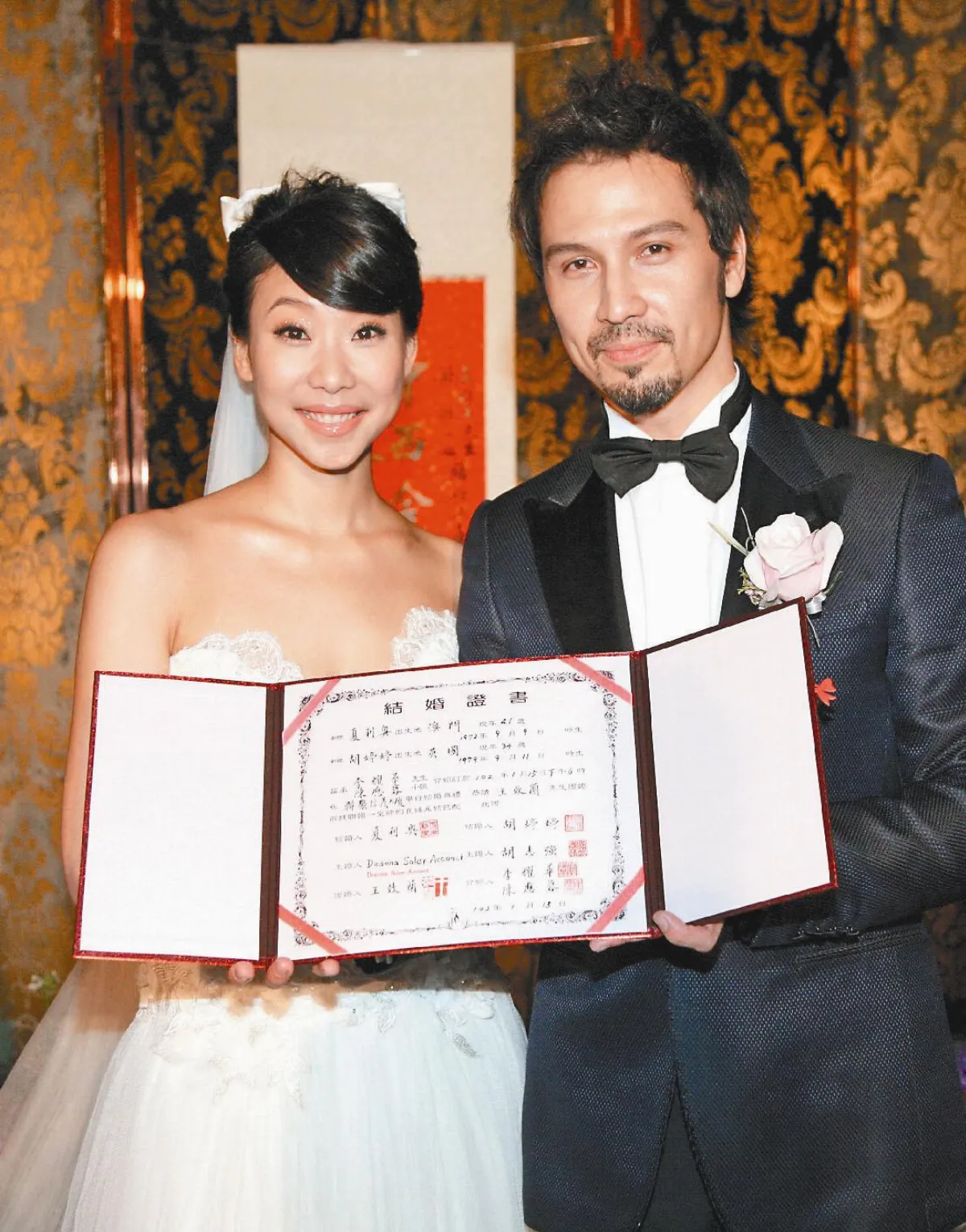 女兒閃婚 胡志強相信她的選擇