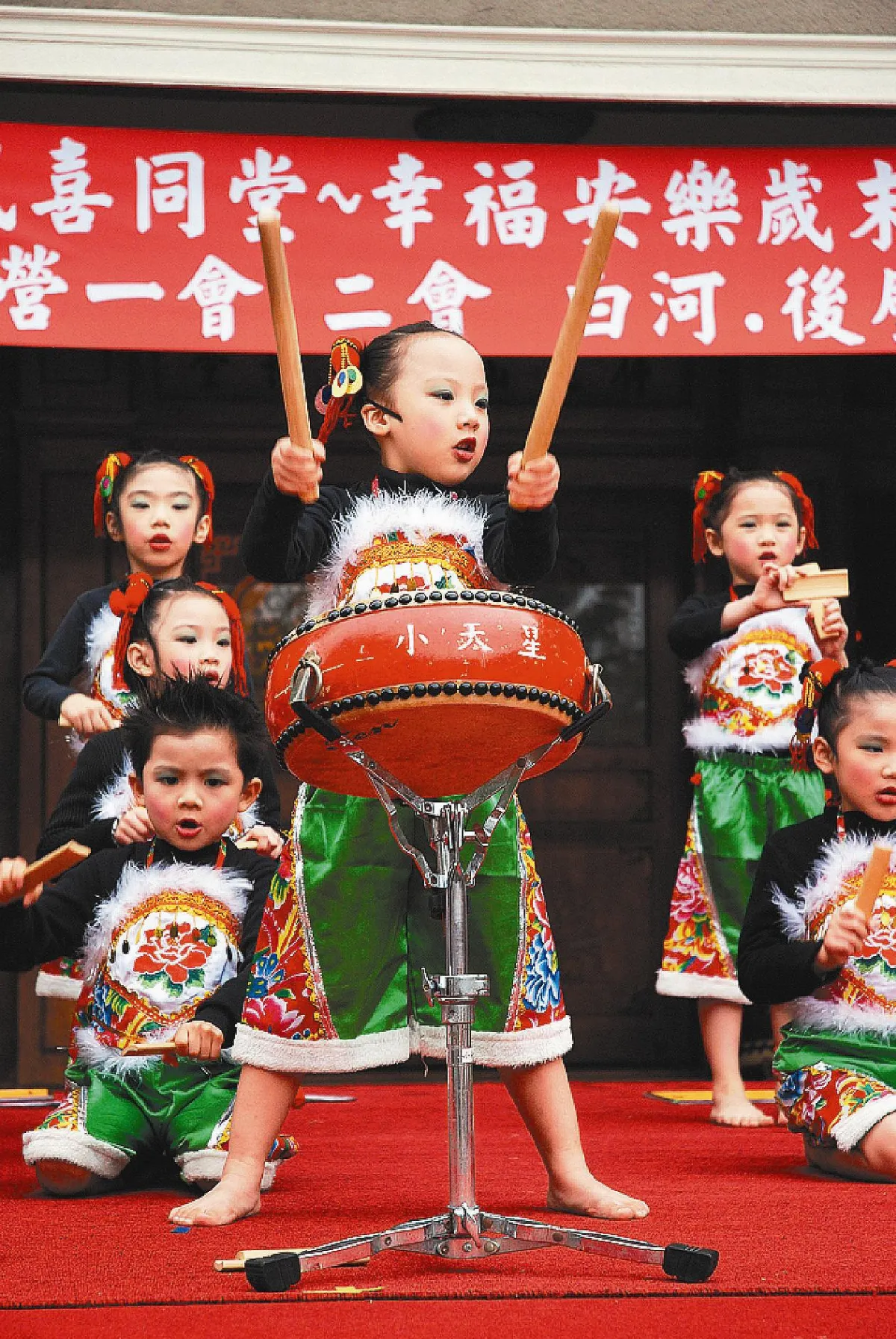 菩薩義工 辭歲迎新