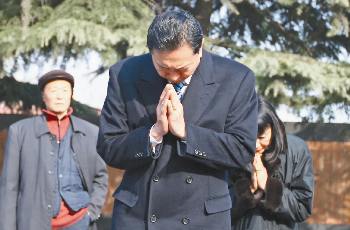 日前首相鳩山 為南京大屠殺道歉