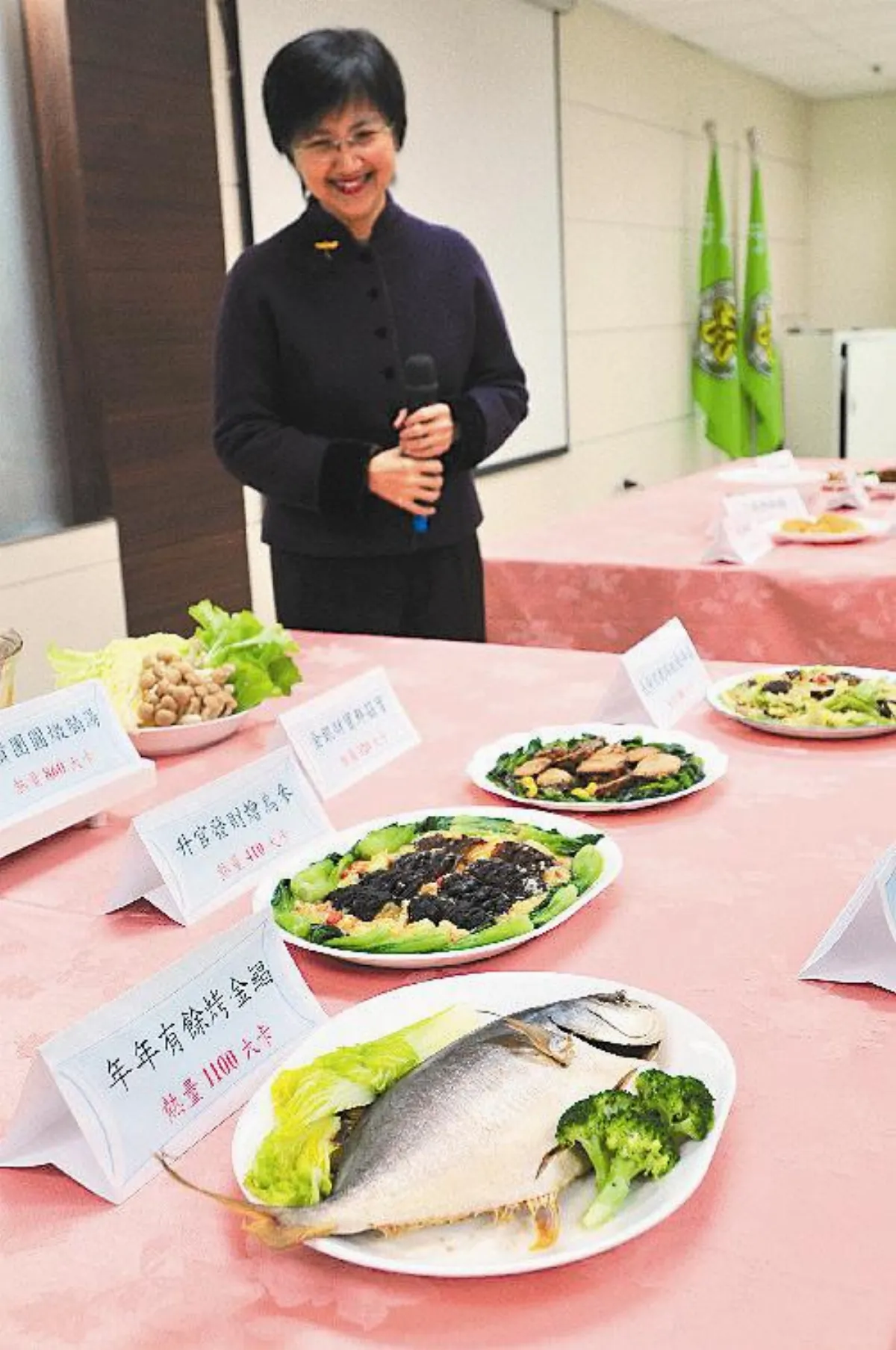 年節飲食卡卡計算 遠離贅肉