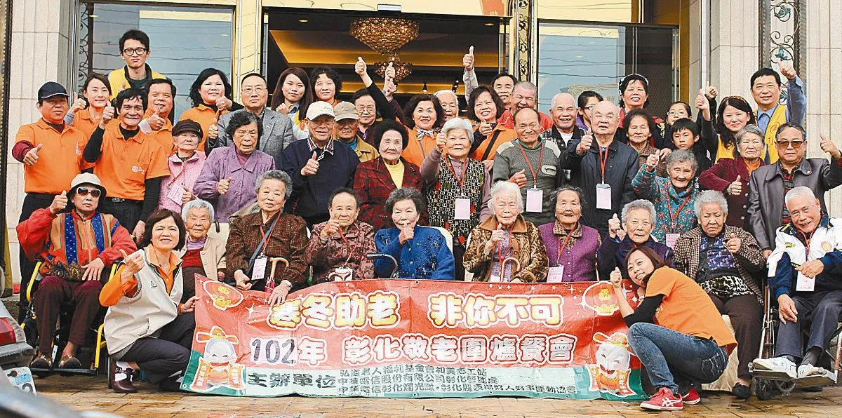 不畏景氣寒冬  遠方捎來年菜