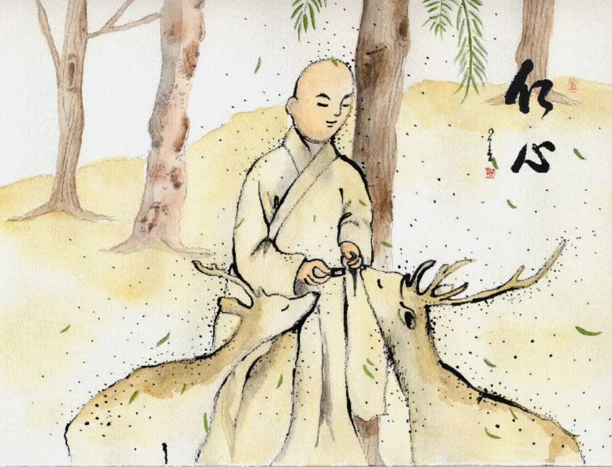 星雲說偈善行正直