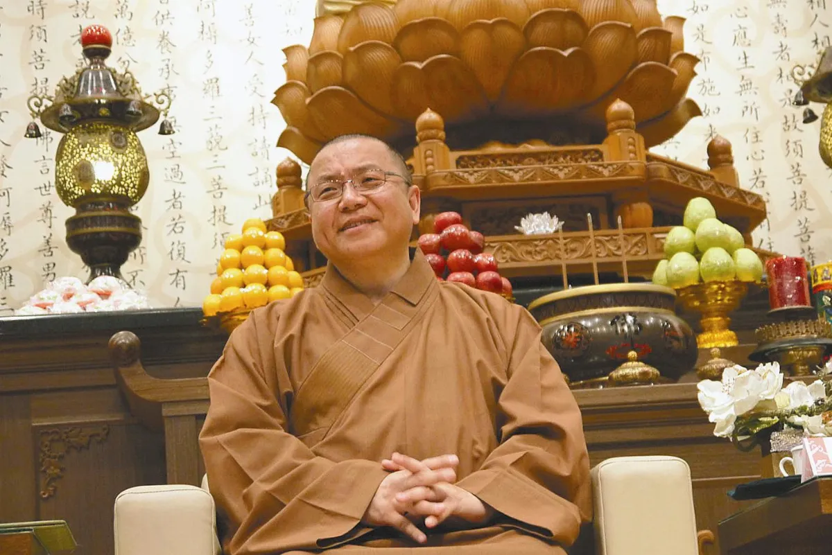 佛教與法會