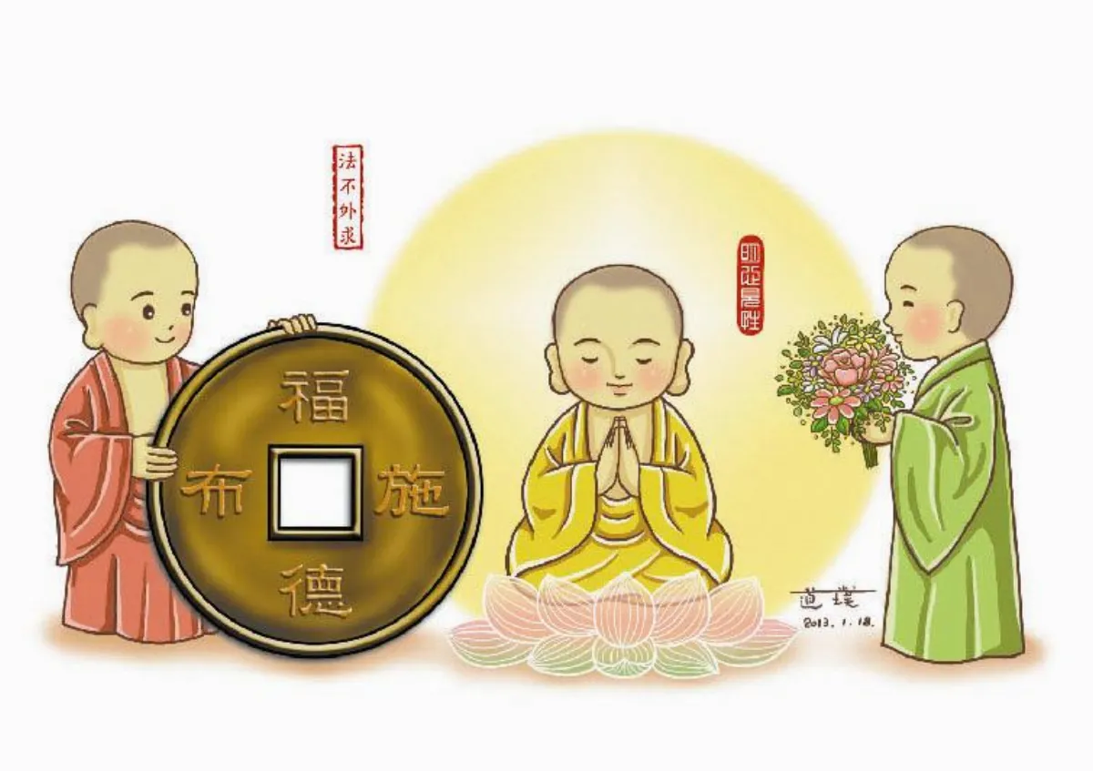 星雲說偈 法不外求