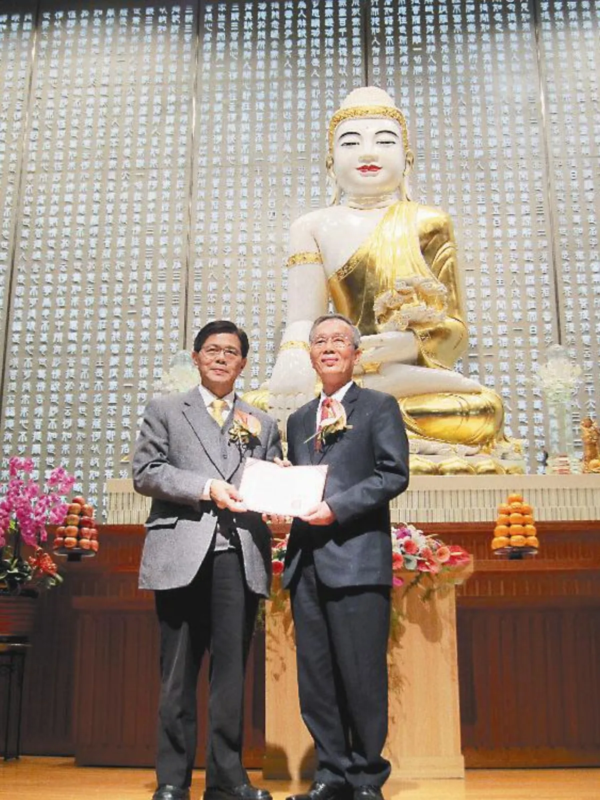 劉招明接台南救國團主委