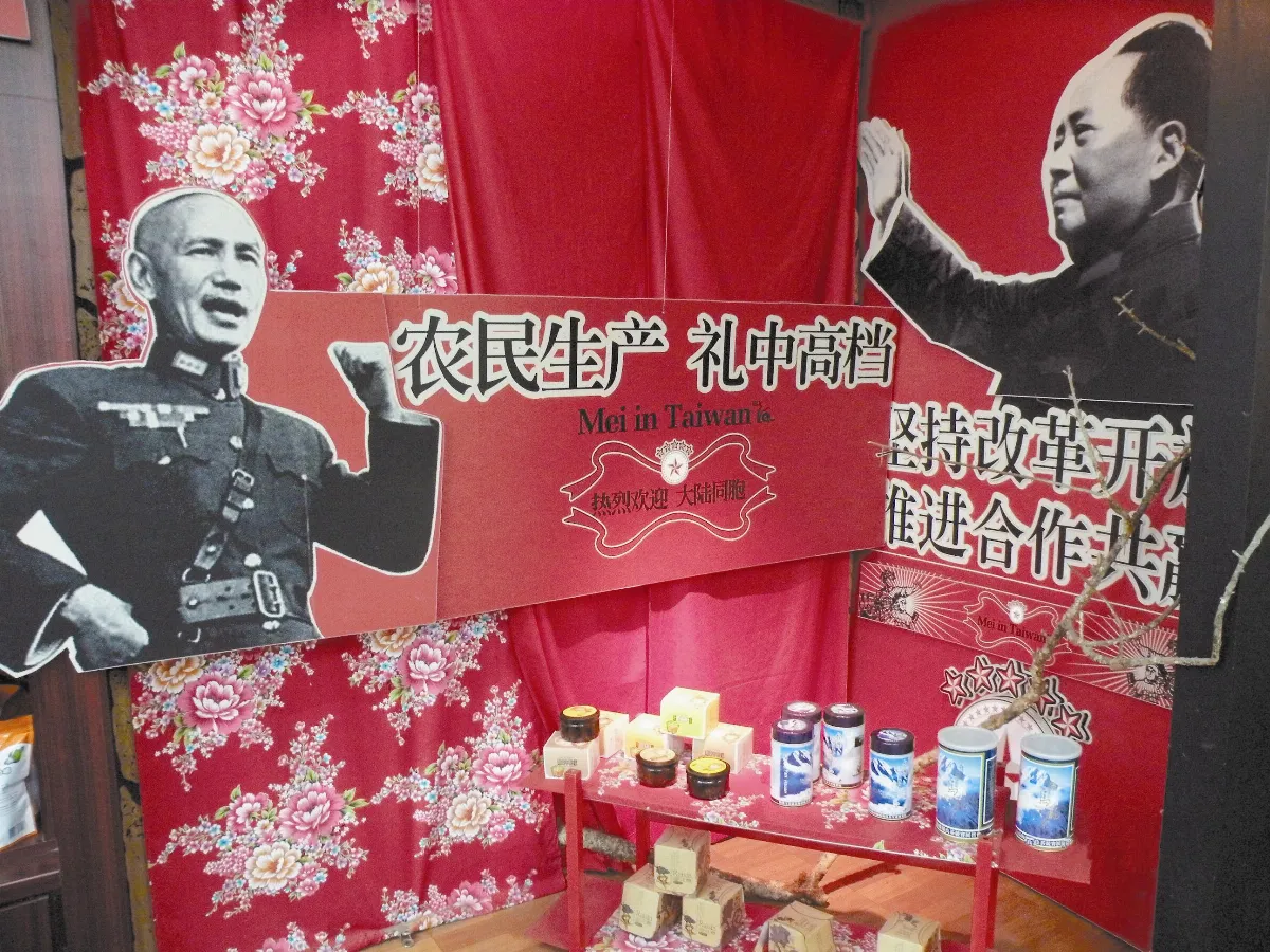 生活快門 歡迎陸客