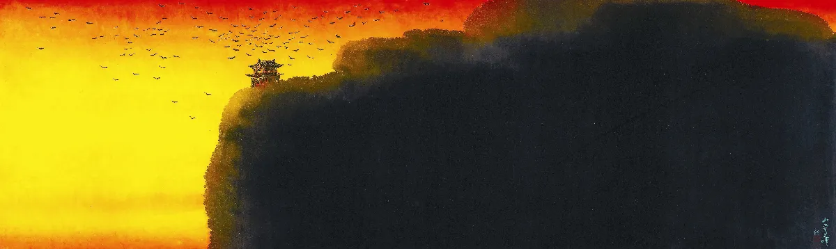 山中花開——李蕭錕‧禪與花的對話首展