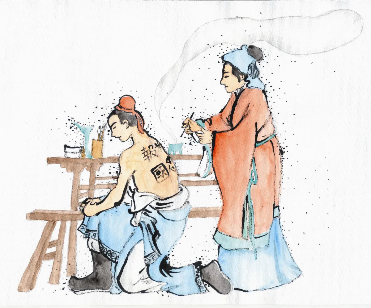 星雲說偈正說因果