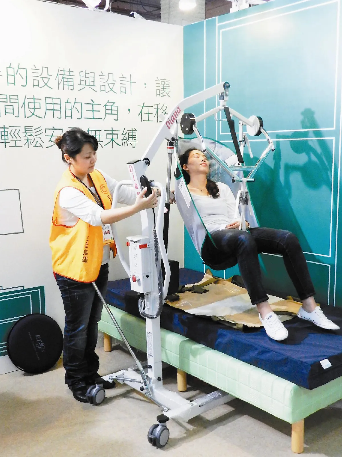 永慶慈善基金會    員工參與 體會付出滋味