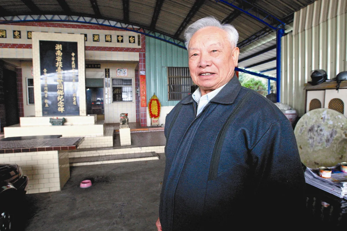 老長官 守護袍澤42年