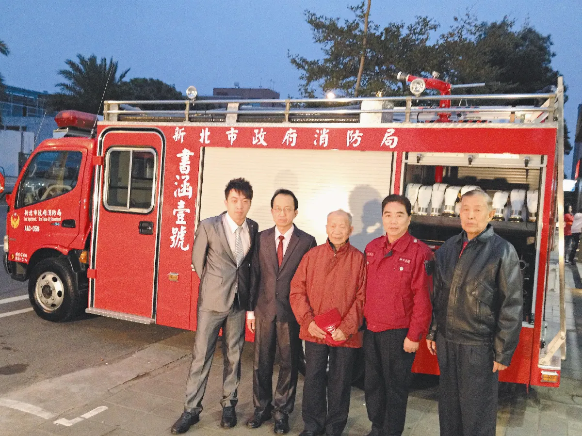 佛青周書涵捐消防車  回饋鄉梓