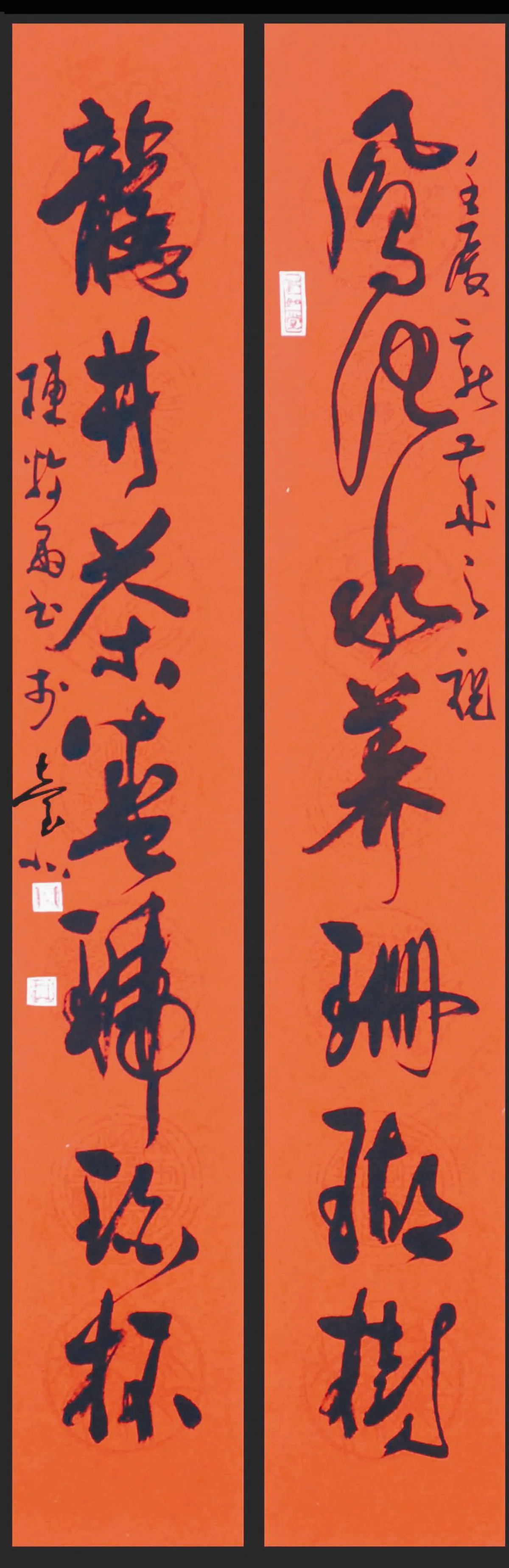 【書畫小常識】 春聯的起源