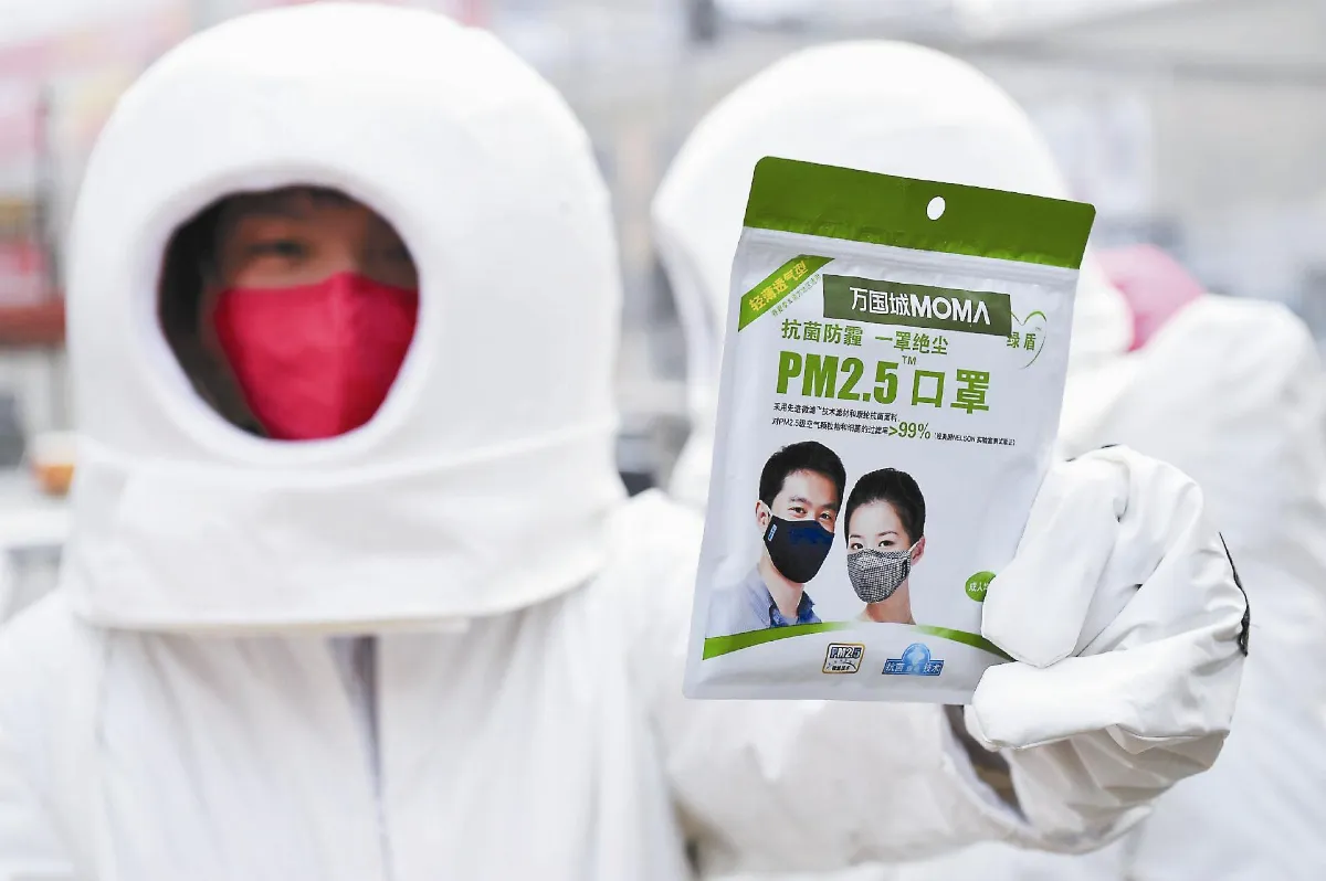 自強不吸再創灰黃 網友譏霾北京