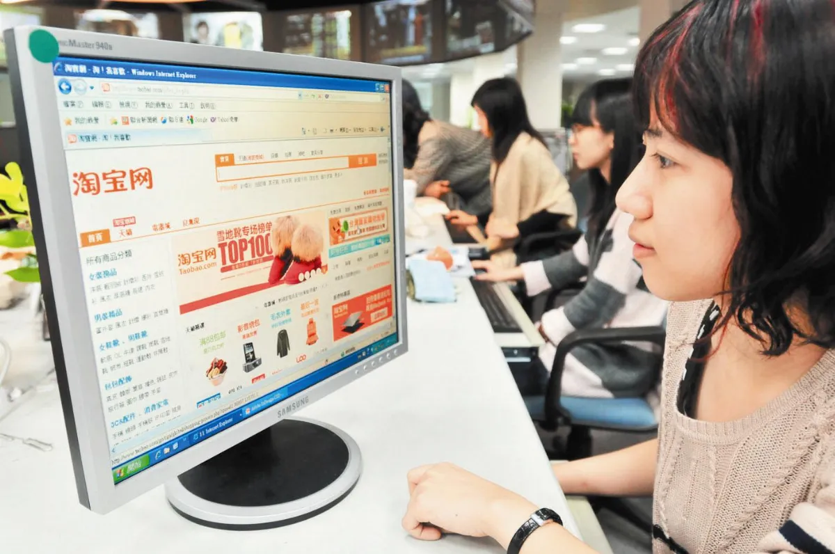 淘寶達人教你  聰明網購年貨