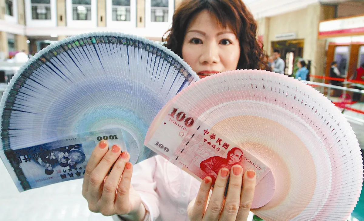換新鈔 過好年