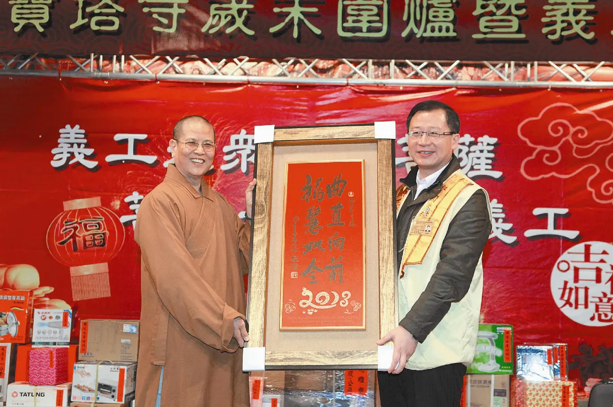 感恩心‧過好年1寶塔寺剛果法師四聲道獻唱