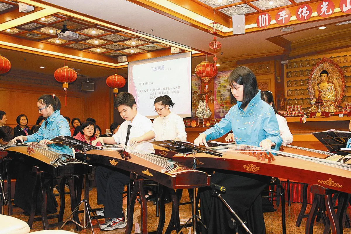 永和學舍  正向思考 迎接新年