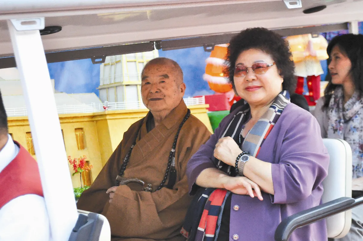 佛光大道 星雲大師：市長的功勞