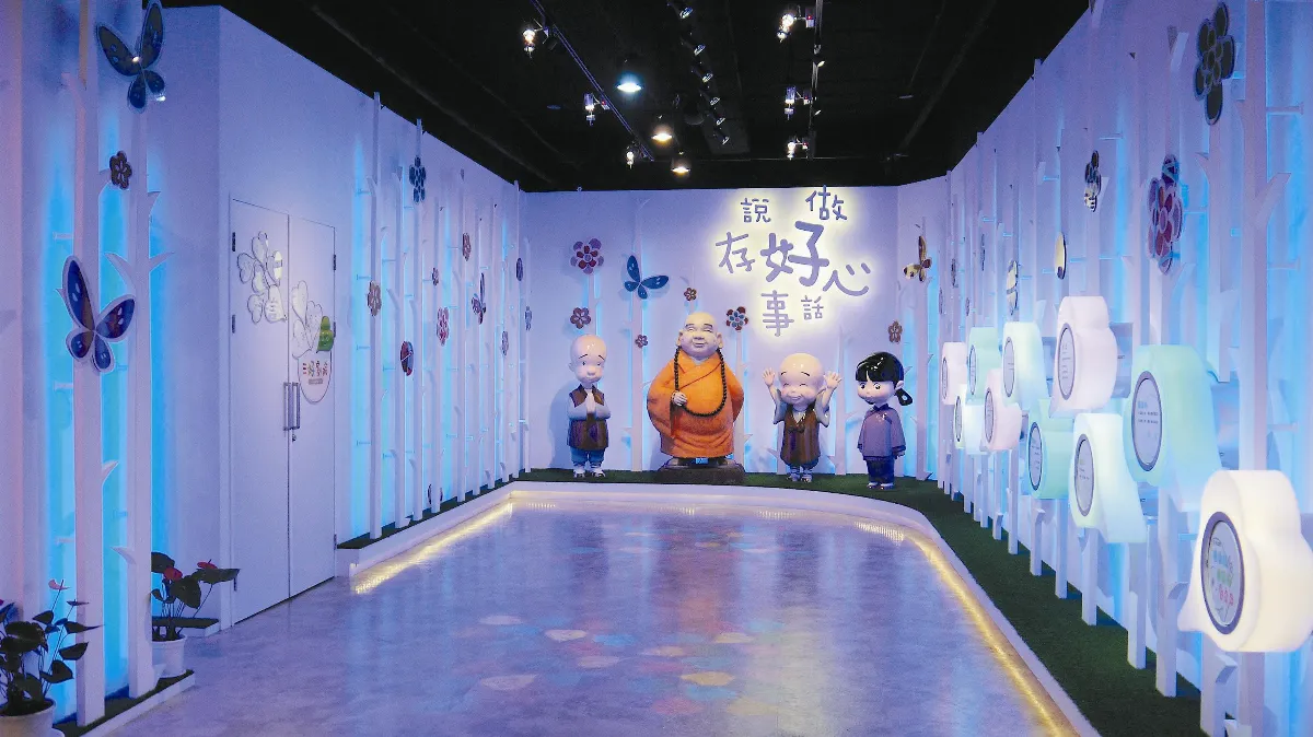 佛館賀年禮 三好兒童館亮眼