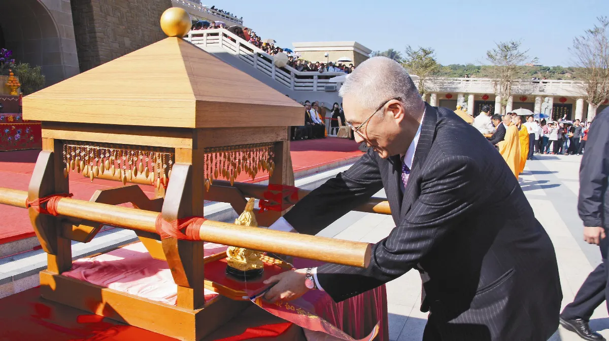 佛館第4次珍寶入地宮 圓滿