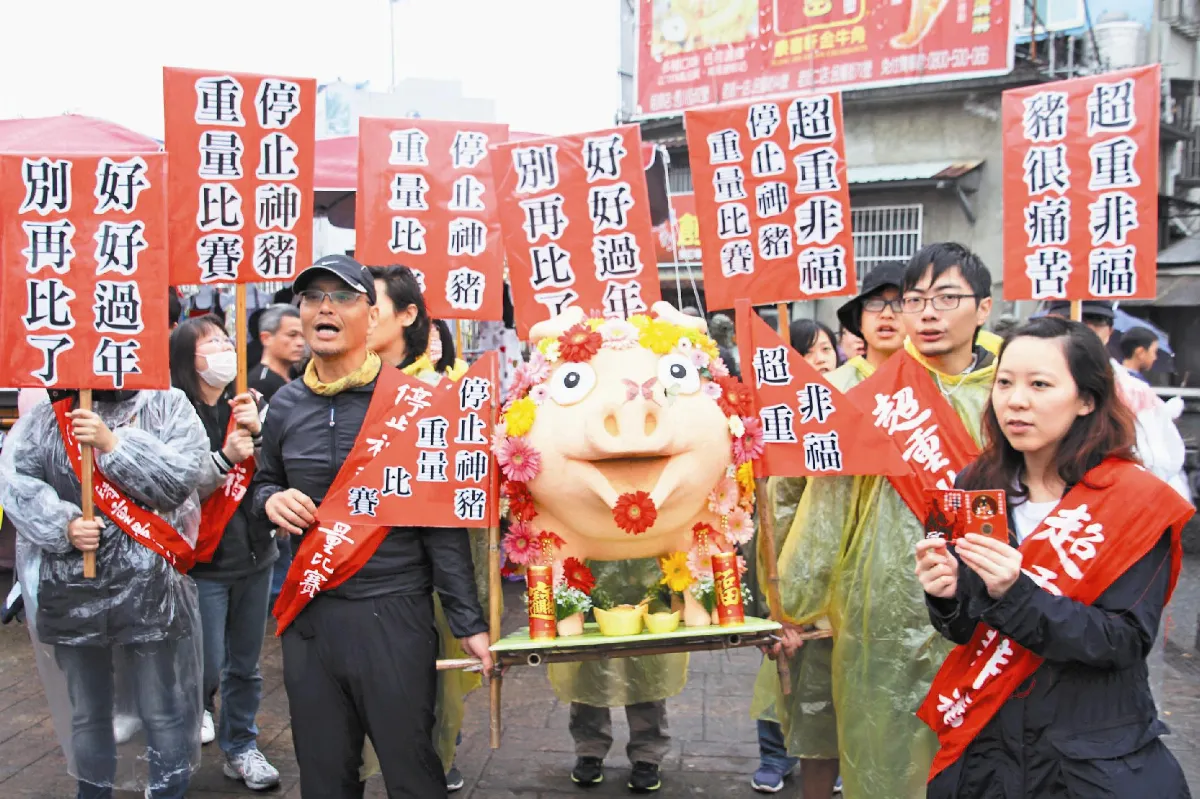 神豬賽！動保人士籲停止