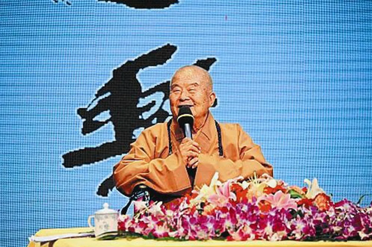 優質電視選  大師系列——新年精選
