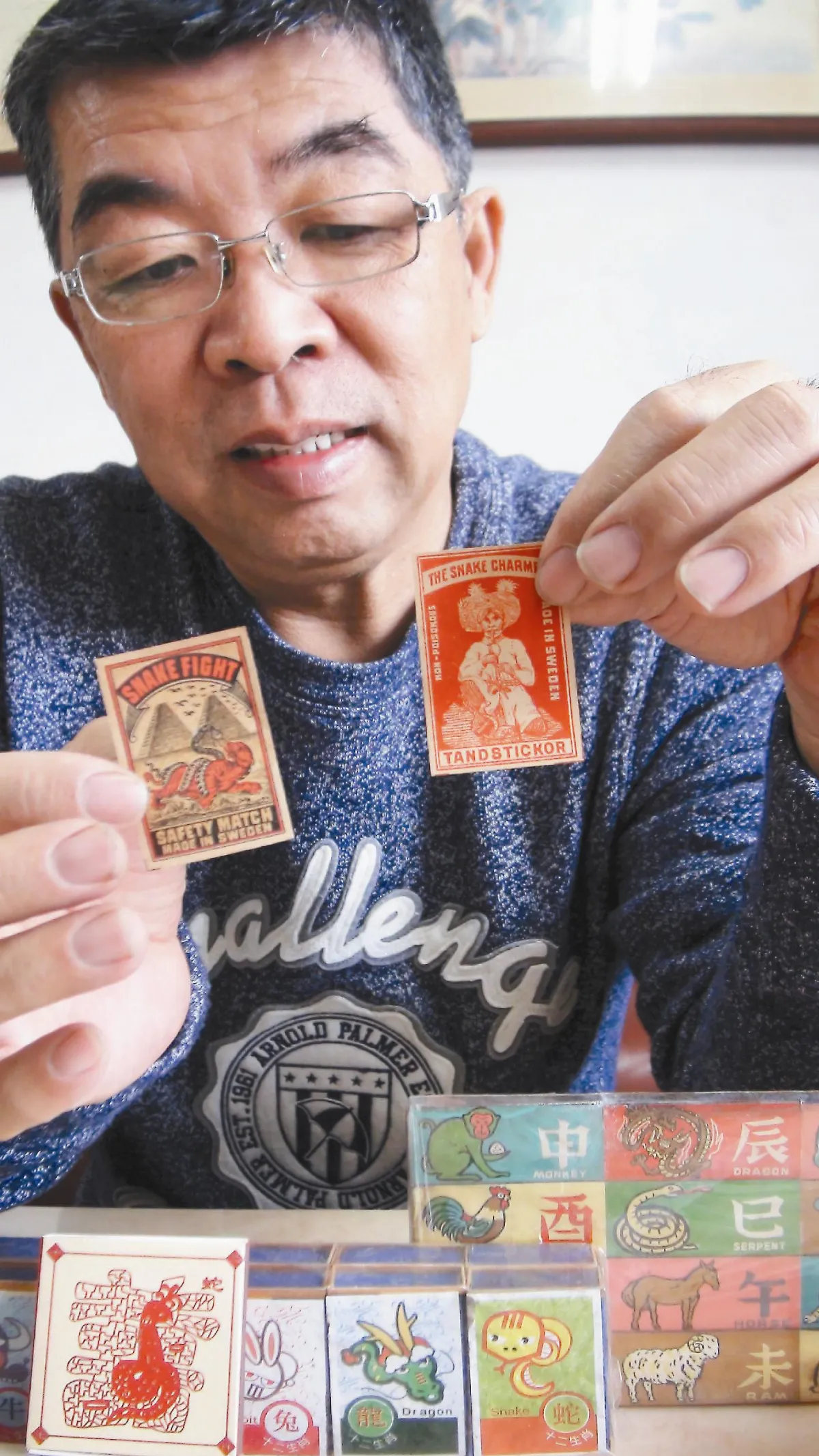 火柴盒蛇圖少 更顯珍貴