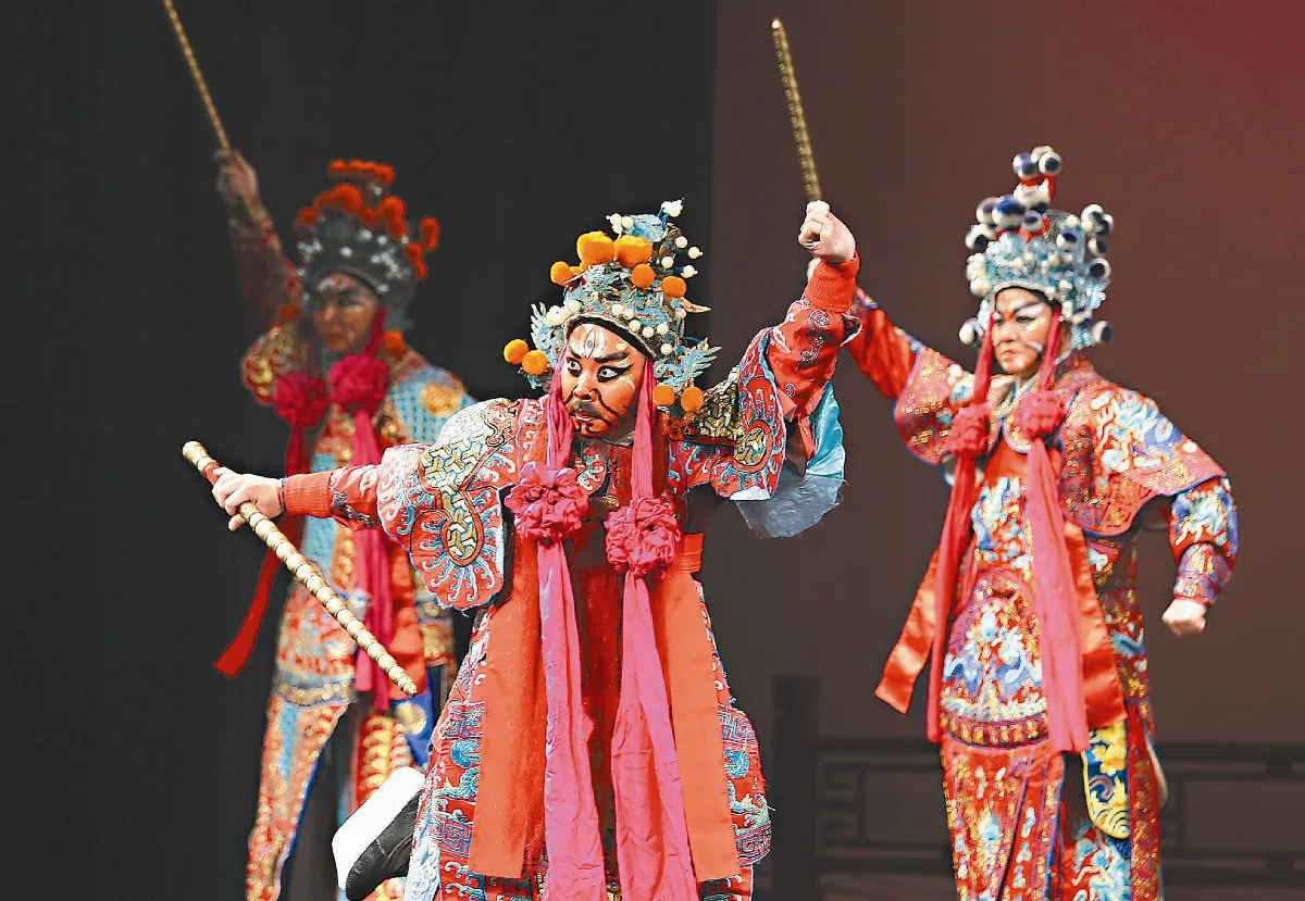 戲曲學院開台 天官賜福