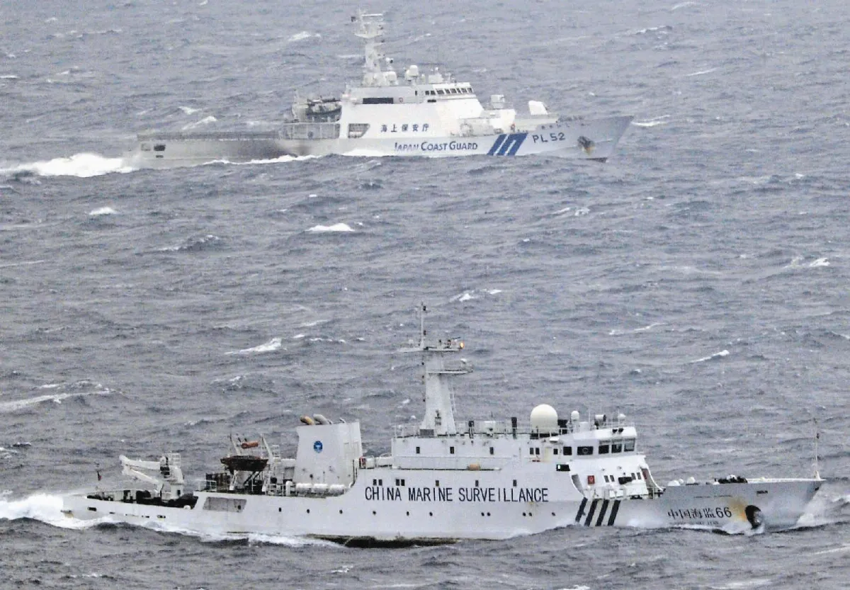 大陸海監船 首次近釣島1公里