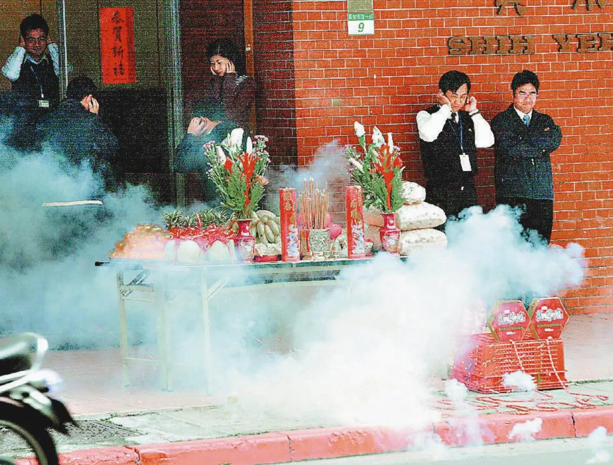 天天地球日  低碳迎新春 年年過好年