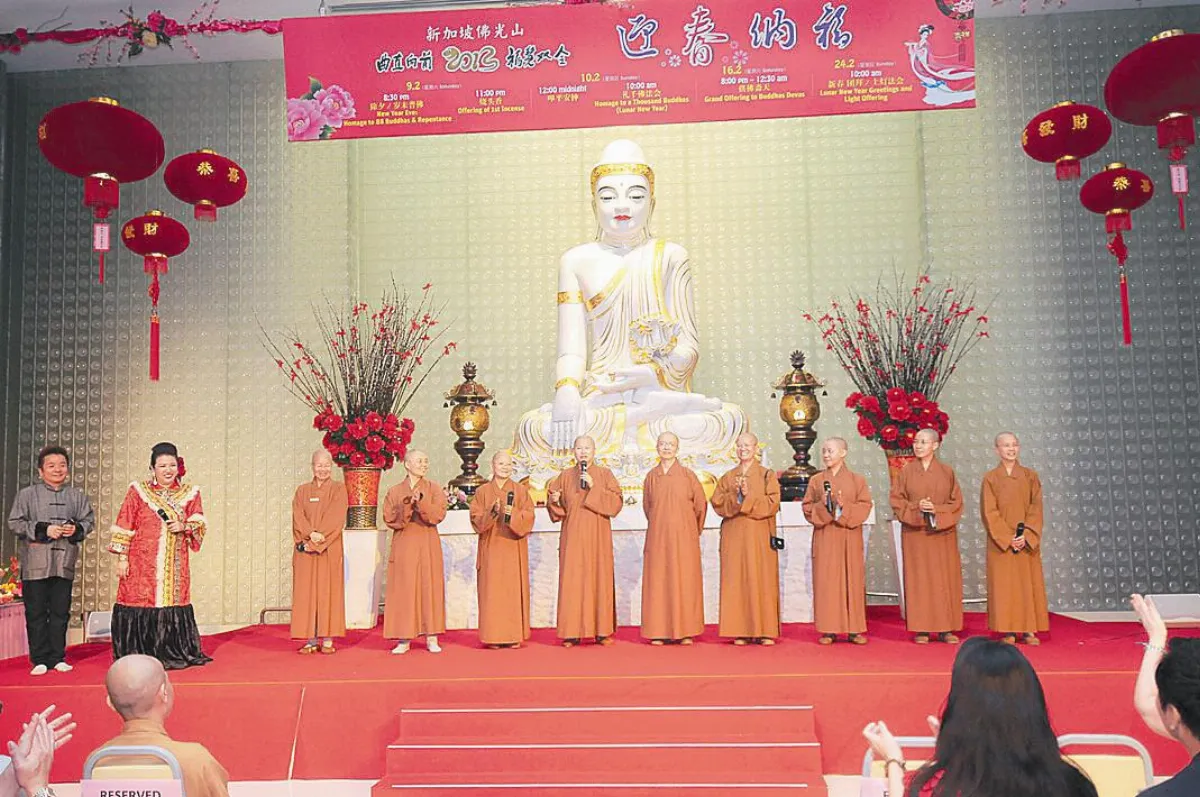 五大洲 同慶中國年  新加坡佛光山 新年大家唱    大年旺旺旺