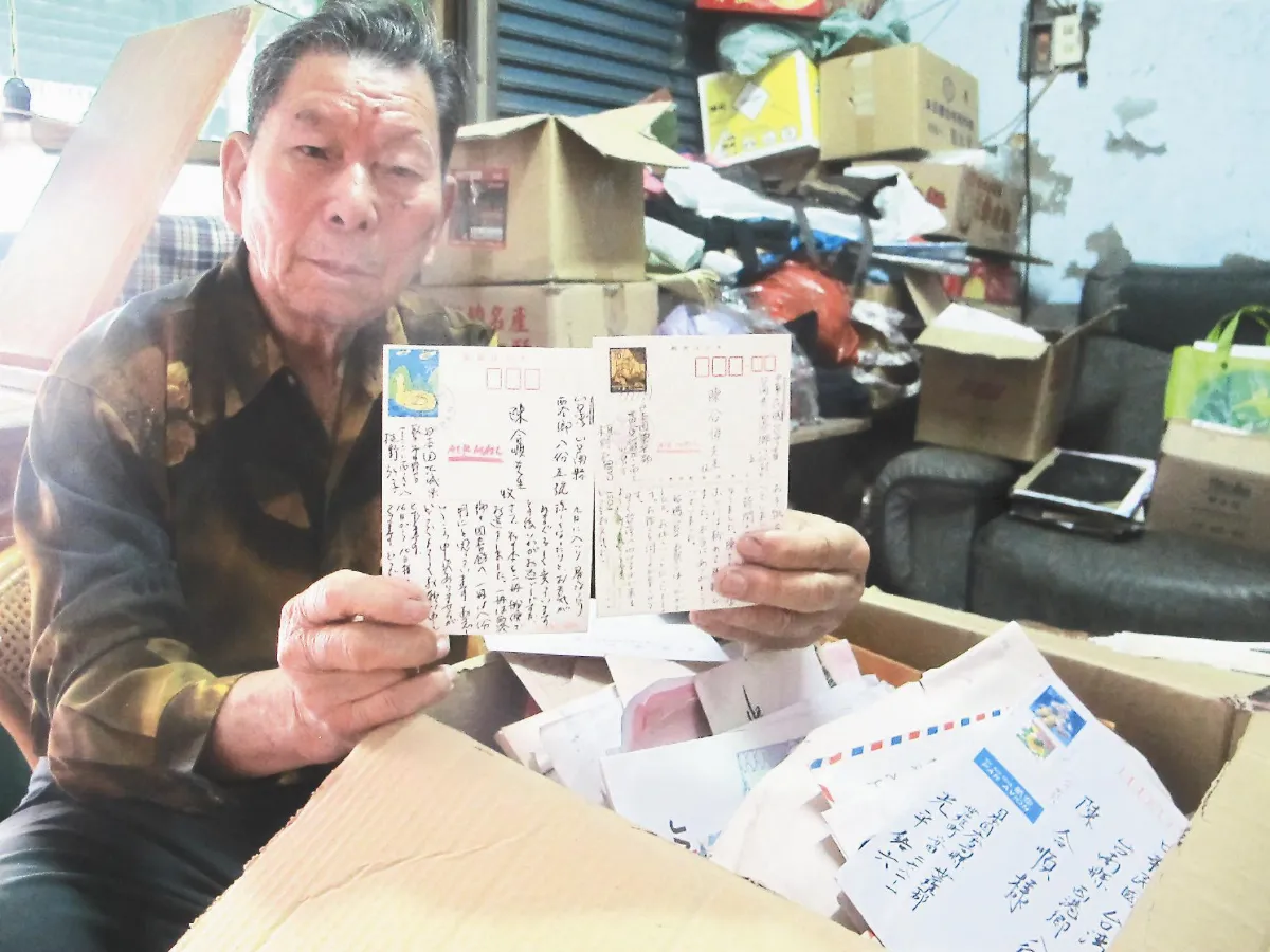 動人師生情日台通信60年 身後兒接手