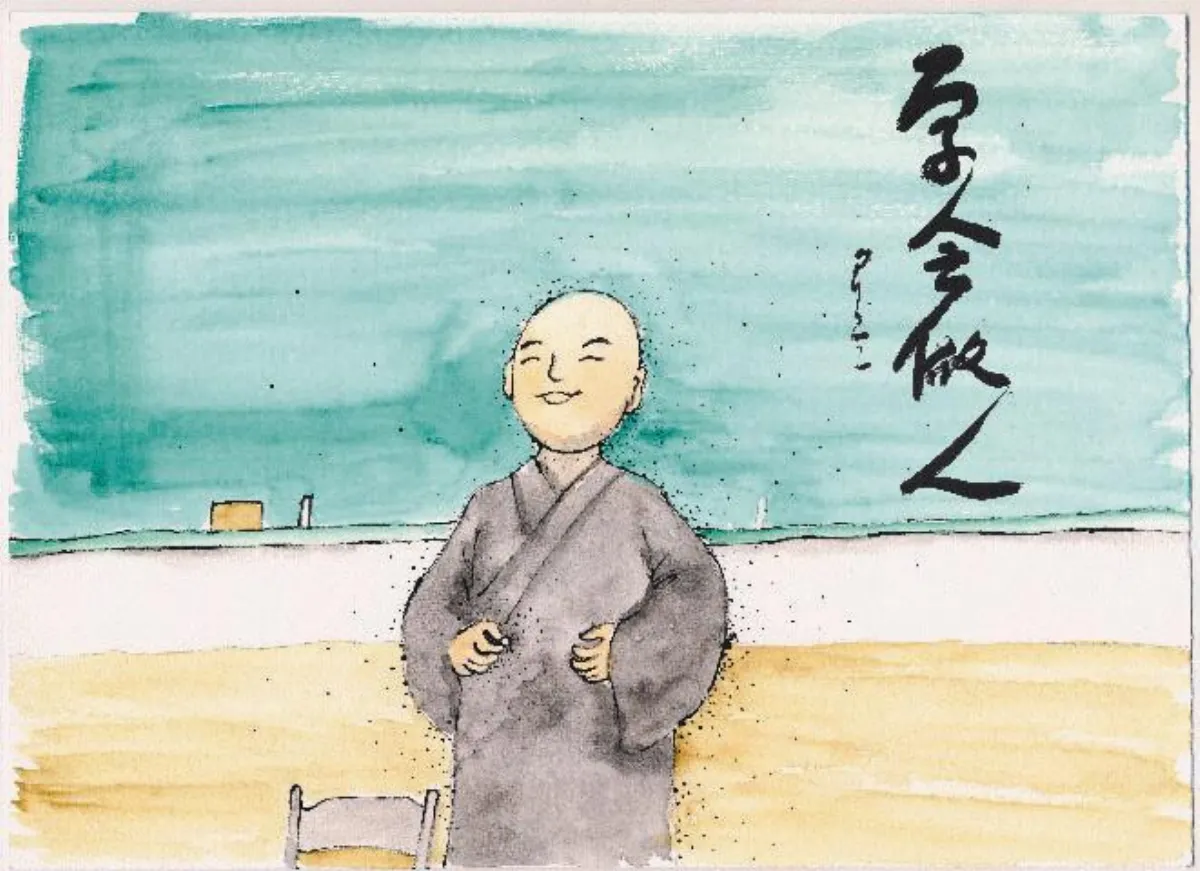 星雲說偈忠心為本