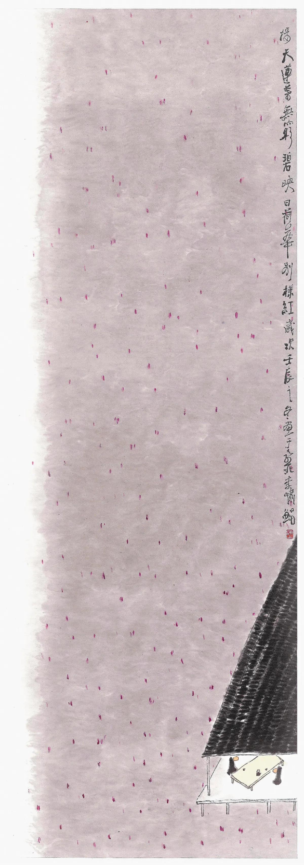 山中花開——李蕭錕‧禪與花的對話首展    接天蓮葉無窮碧