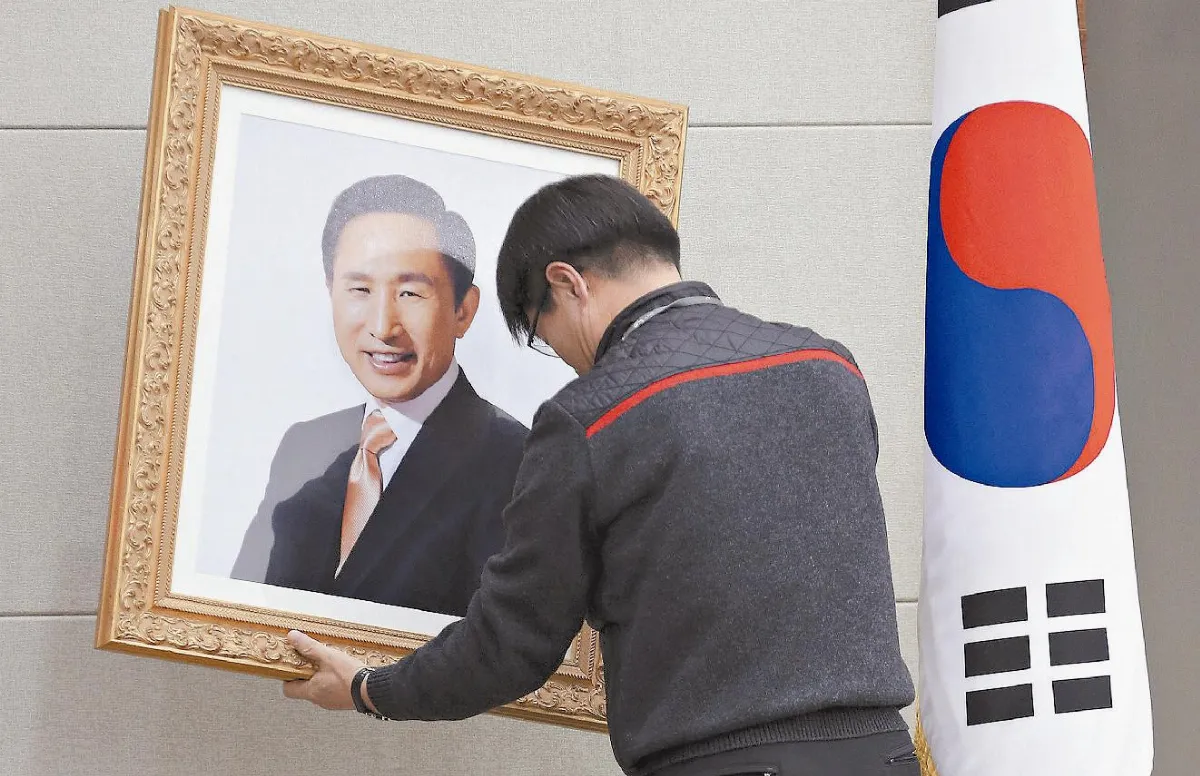 朴槿惠入主青瓦台 促北韓棄核