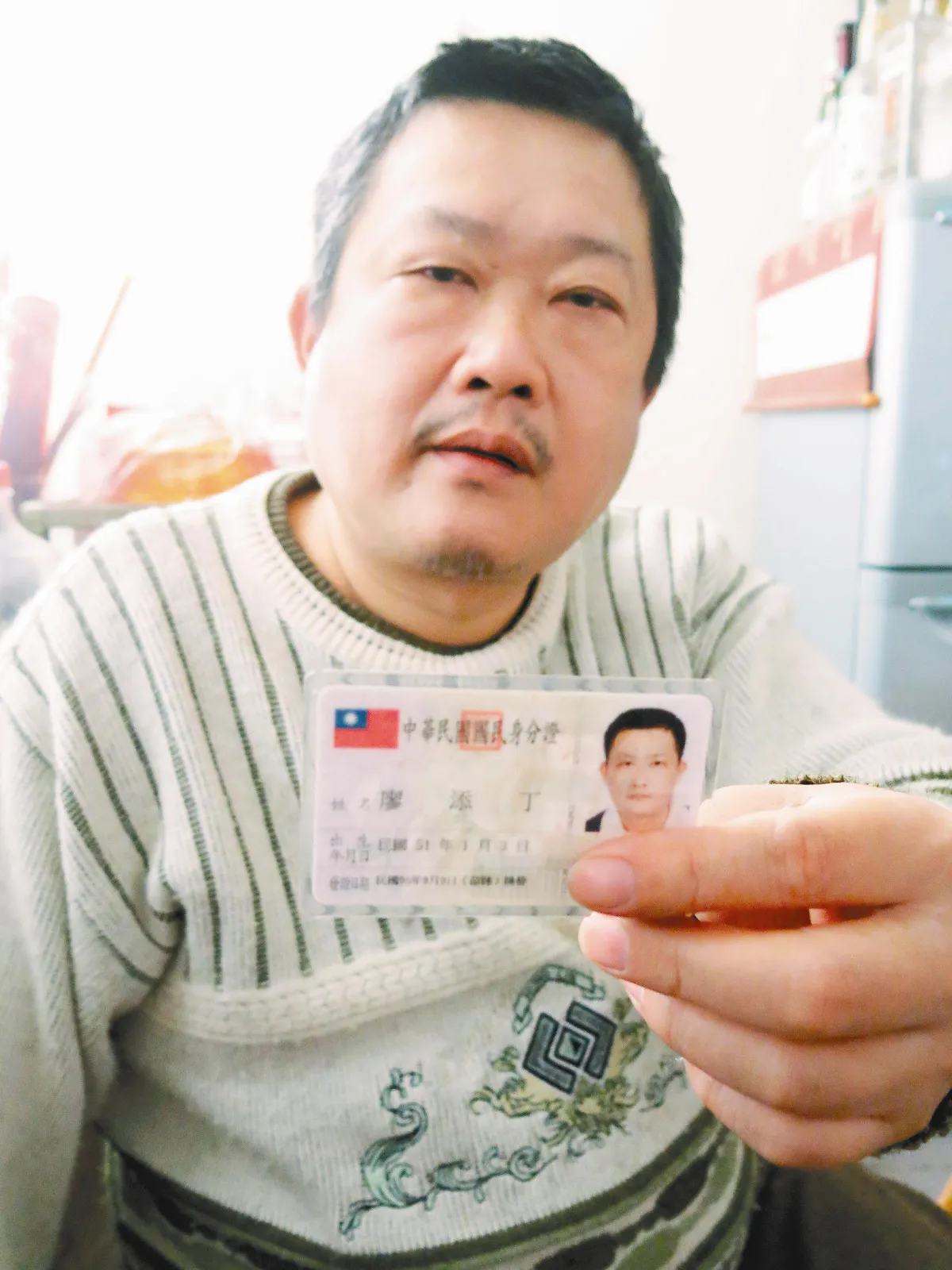 他叫廖添丁 介紹沒人信