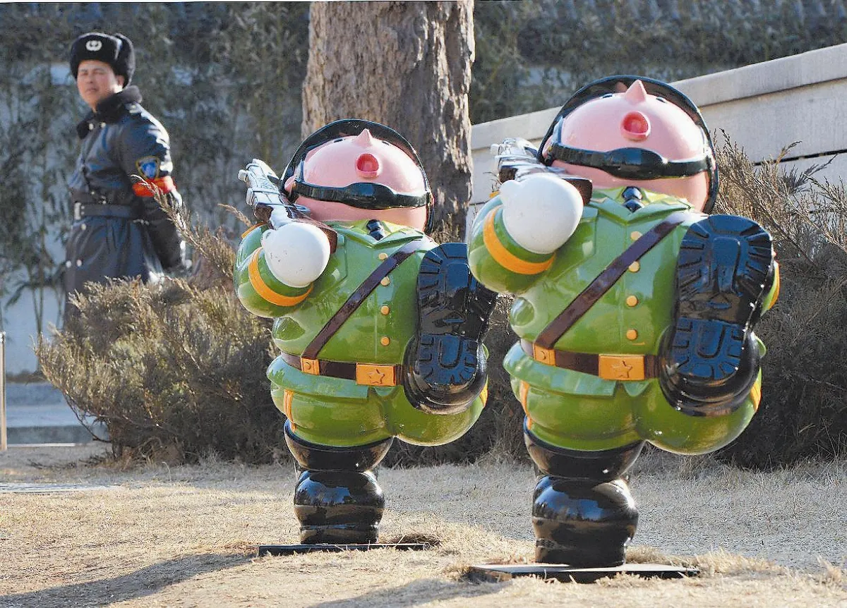 迎接人大