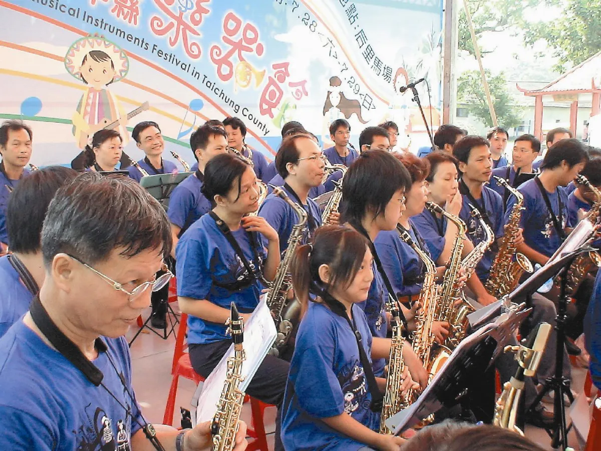 后里薩克斯風 人人會吹
