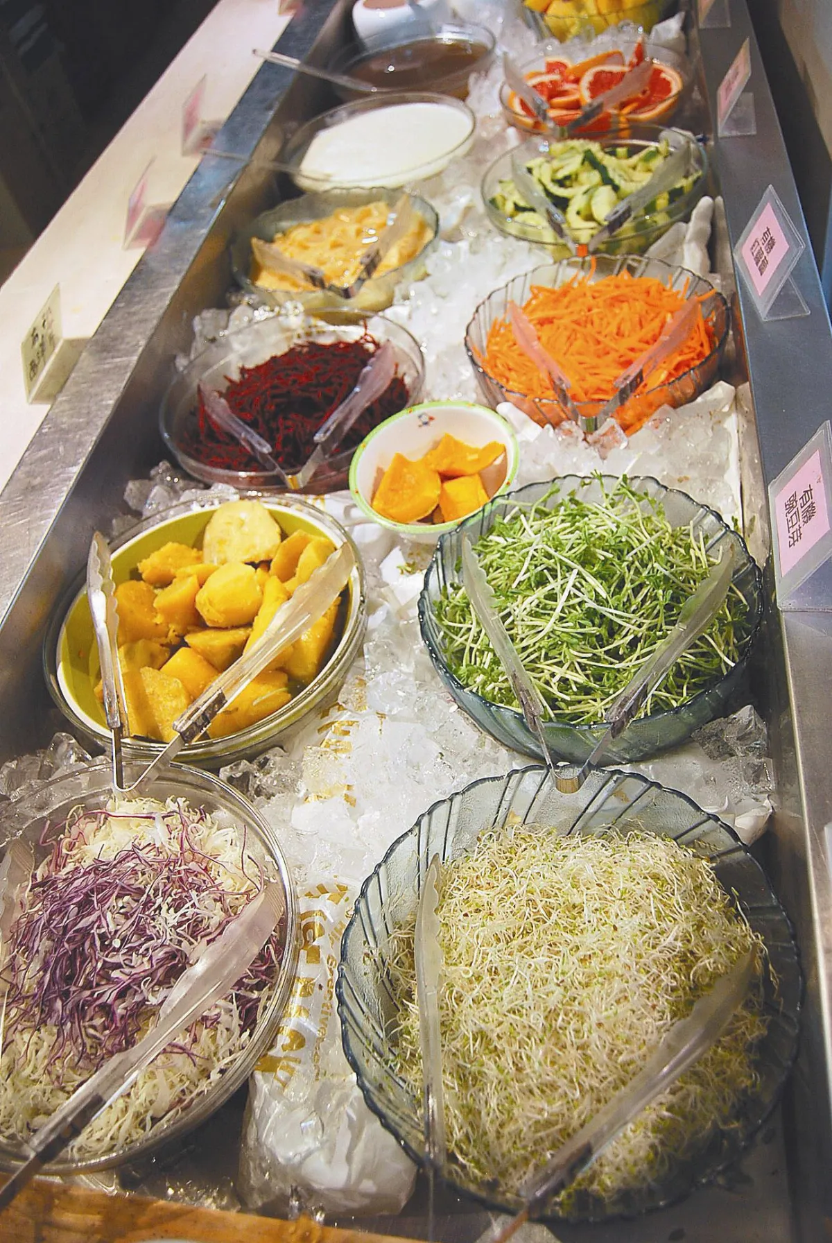 野菜村生機蔬食餐坊