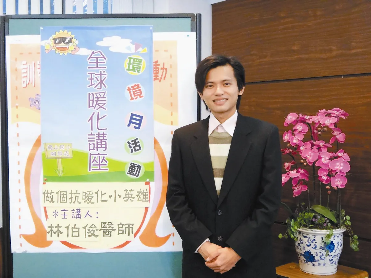 「醫界蔬食聯盟」改名  從養生走向和平