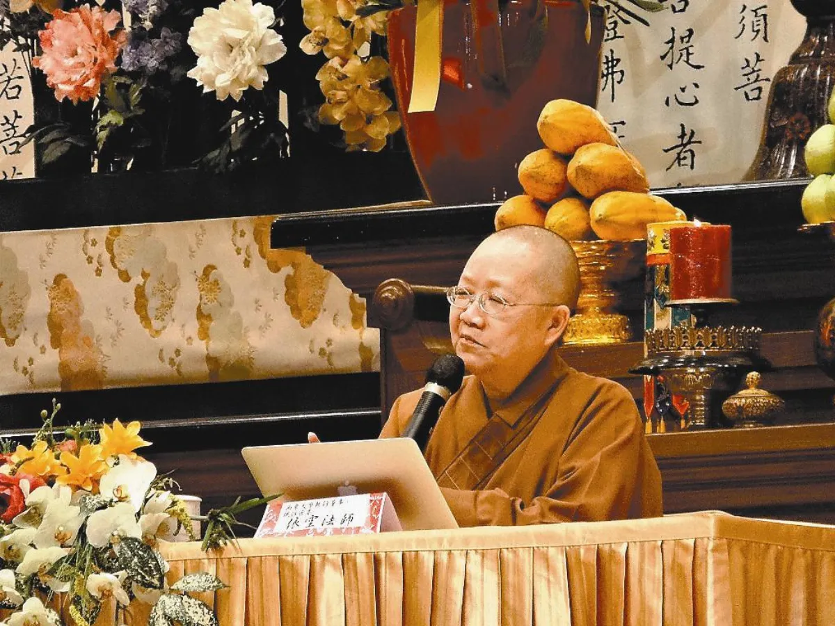 佛教與文學