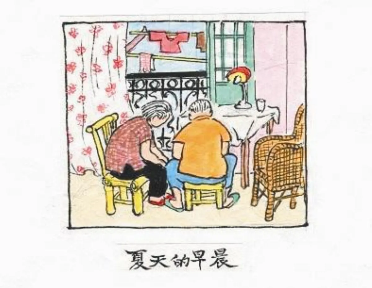手繪  我倆的故事 紀念亡妻